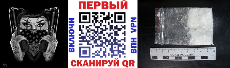 Купить  Саянск  Amphetamine Premium 