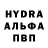 ТГК THC oil Hongor Tserenov