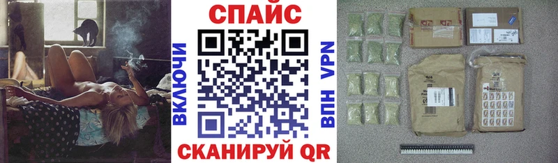 БУТИРАТ жидкий экстази  Купить где  Саянск 