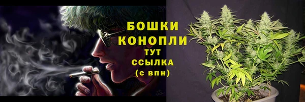 марки lsd Зерноград
