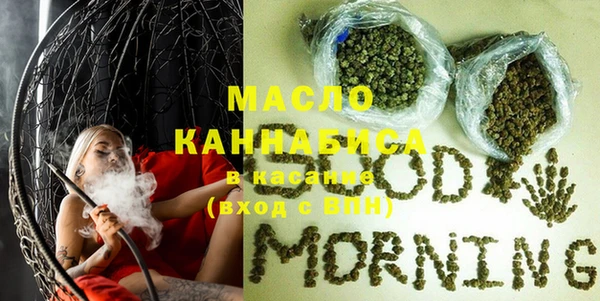 марки lsd Зерноград