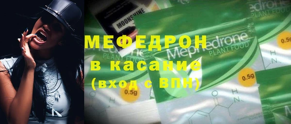 марки lsd Зерноград