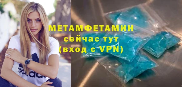 марки lsd Зерноград