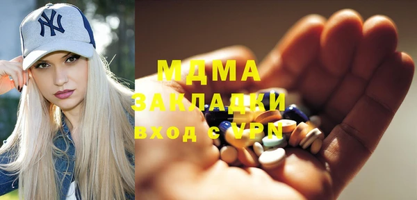 марки lsd Зерноград