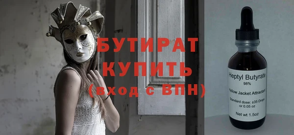 марки lsd Зерноград