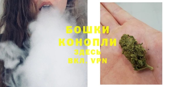 меф VHQ Зеленодольск