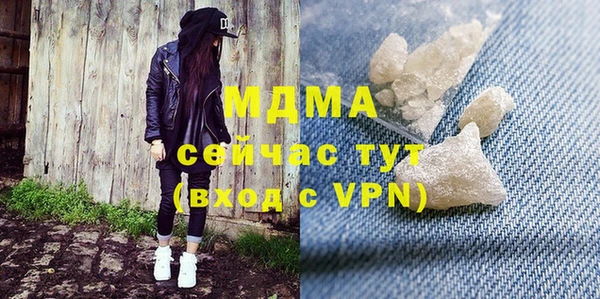 марки lsd Зерноград