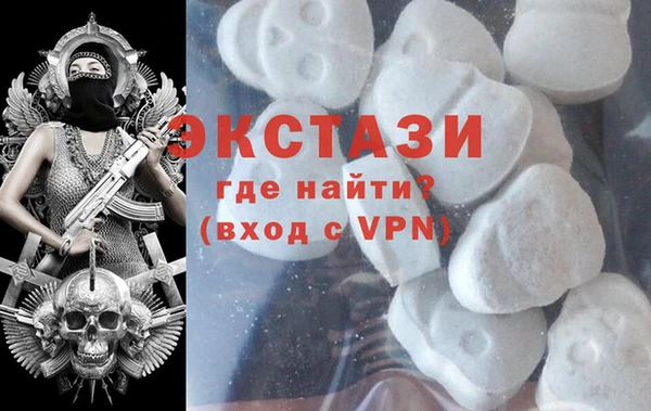 марки lsd Зерноград