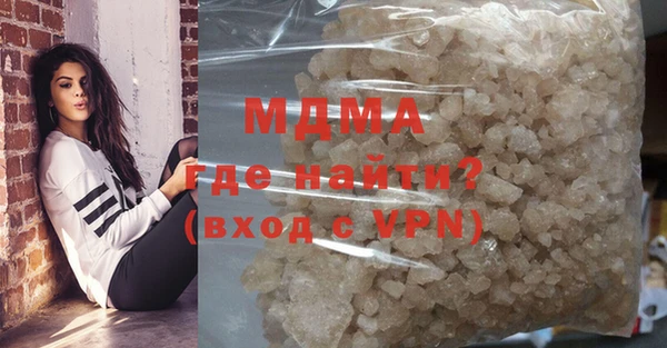 марки lsd Зерноград