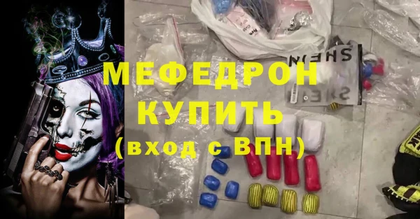 марки lsd Зерноград