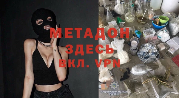 марки lsd Зерноград