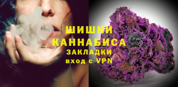 марки lsd Зерноград