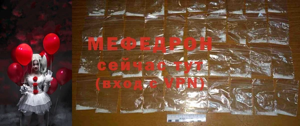 марки lsd Зерноград