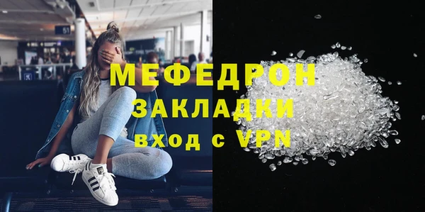марки lsd Зерноград