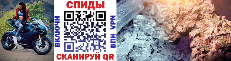 Купить где  Саянск  Первитин витя 